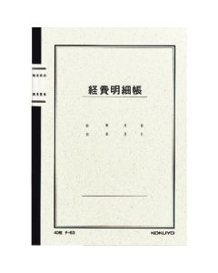 Book 1เล่ม