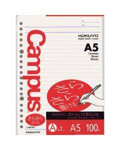 แคมปัส ใบหลวม เขียนเรียบ A5 (20รู) กว้าง 7 มม. 100 แผ่น No-807AN