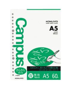 Campus สมุดฉีกเรียบ A5 (20รู) ธรรมดา 60 แผ่น No-807W