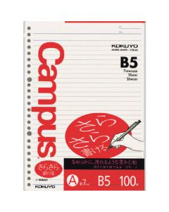 Loose-Leaf Paper 1เล่ม