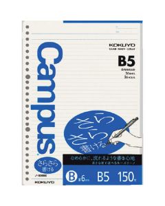 Loose-Leaf Paper 1เล่ม