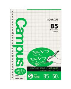 Loose-Leaf Paper 1เล่ม