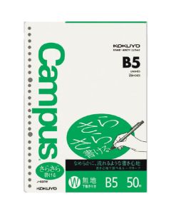 Loose-Leaf Paper 1เล่ม