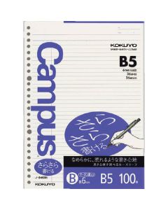 Loose-Leaf Paper 1เล่ม