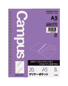 Loose-Leaf Paper 1เล่ม