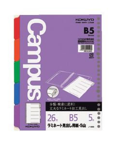 51677220 1ชุด