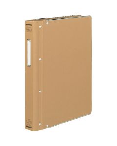 Binder 1เล่ม