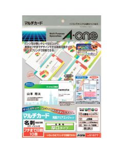 Multi Card