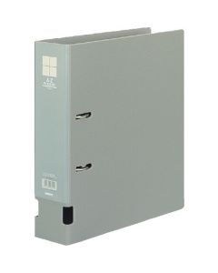 A-Z File 1เล่ม