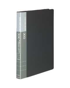 51696702 1เล่ม