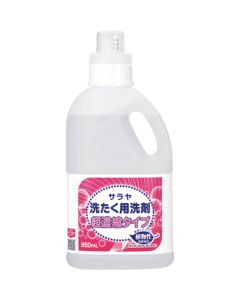 Detergent 10 อัน