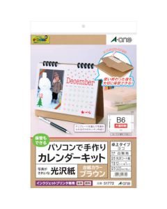 ชุดปฏิทินตั้งโต๊ะ กระดาษมัน B6 แนวนอน BR (รวม 13 แผ่น)