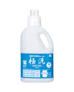Detergent