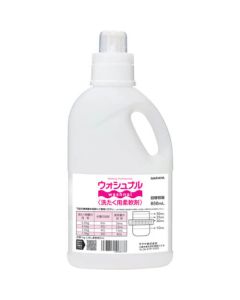 WashnalFabric Softener 1อัน