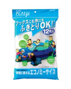 Multi-purpose wiping cloth 48 ถุง ถุงละ 12 แผ่น