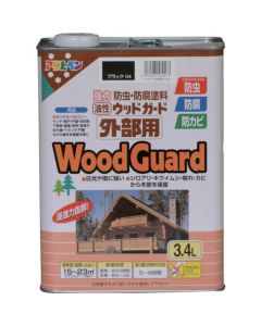 Wood Guard Gaibuyou 4ใบ