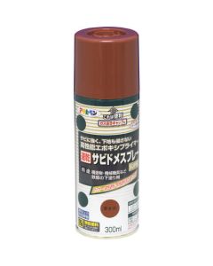 สเปรย์ Sabidome แห้งเร็ว SUPER 300ml Red Rust