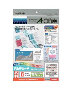Multi Card