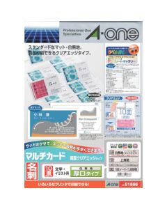 Multi Card