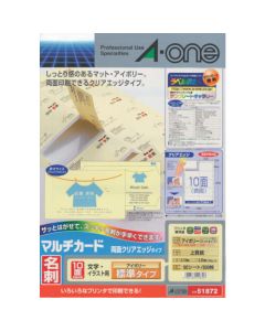 Multi Card