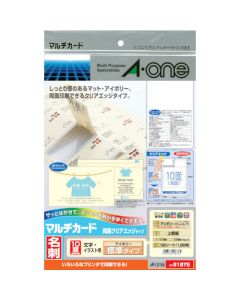 51876 ถุงละ 100แผ่น