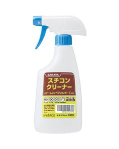 Spray Bottle For Cleaner 1เส้น