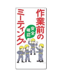 51-B 1แผ่น
