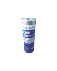 Anti-Corrosion Tape
