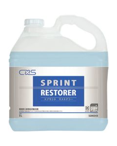 น้ำยาคืนความเงา Sprint น้ำยาฟื้นฟู 5L