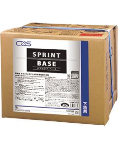 Sprint_Base 1อัน