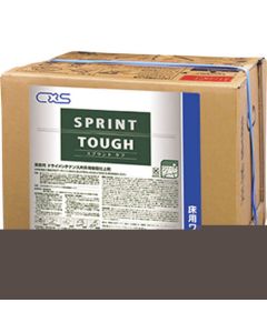 Sprint_Tough 1อัน