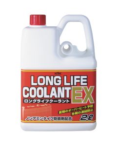 Long life coolant