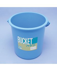 Bell Bucket 1อัน
