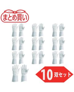 สั่งซื้อจำนวนมาก: ถุงมือเชื่อมอาร์กอน (แบบ 5 นิ้ว) จำนวน 10 คู่
