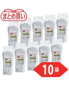 สั่งซื้อจำนวนมาก: ถุงมือกันลื่นน้ำหนักเบา บาง แพ็คละ 5 คู่ ขนาดเดียวใช้ได้กับทุกคน รวมทั้งหมด 10 แพ็ค