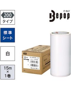 แผ่นมาตรฐาน Bepop กว้าง 200 มม. SL-S202NL สีขาว (15 ม. x 1 ม้วน)