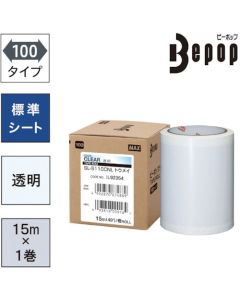 แผ่นมาตรฐาน Bepop กว้าง 100 มม. SL-S110CNL ใส (15 ม. x 1 ม้วน)