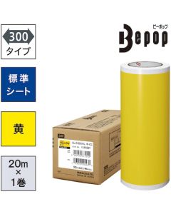 แผ่นมาตรฐาน Bepop กว้าง 300 มม. SL-S305NL สีเหลือง (20 ม. x 1 ม้วน)