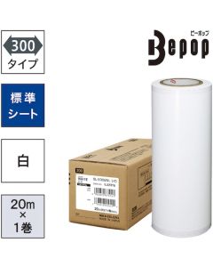 แผ่นมาตรฐาน Bepop กว้าง 300 มม. SL-S302NL สีขาว (20 ม. x 1 ม้วน)
