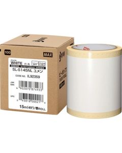 แผ่นวัดระดับน้ำมัน Bepop กว้าง 100 มม. SL-S145NL (15 ม. x 1 ม้วน)