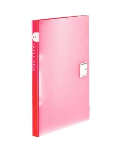 Lever File 1เล่ม