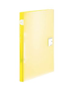 Lever File 1เล่ม