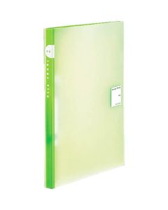 Lever File 1เล่ม