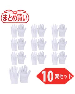 สั่งซื้อจำนวนมาก: ถุงมือหนังวัวแท้ ไซส์ M จำนวน 10 คู่