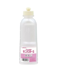 ขวดบีบสำหรับ Sani Pasta S 600mL