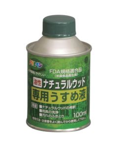 Yusei Natural Wood 12ใบ