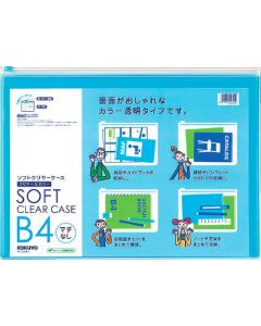 Soft Clear Case 1แผ่น