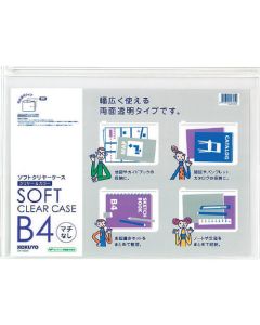 Soft Clear Case 1แผ่น