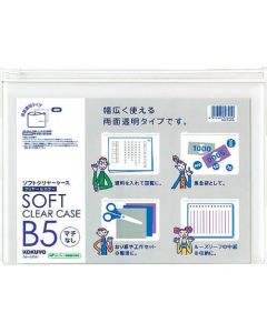 Soft Clear Case 1แผ่น