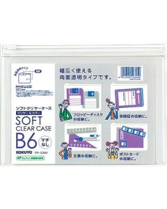 เคสใสแบบนิ่ม <ใส & สี> แบบนิ่มไม่มีเป้าเสื้อกางเกง B6 ใส Kuke-5306T